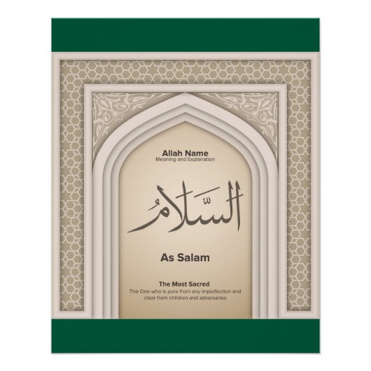 Asma’ul Husna- As Salam-Der Allerheiligste. Poster (Vorderseite)