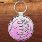 Asmoday Asmodeus Siegel Schlüsselanhänger (Vorderseite)