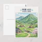 Aso, Japan Postkarte (Vorne/Hinten)