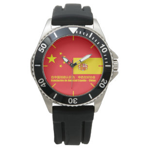 Asociación de Amistad España - China Armbanduhr