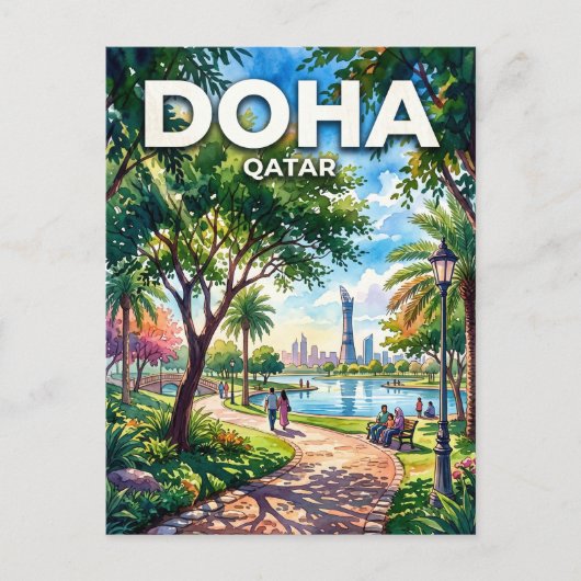 Aspire Park Katar Postkarte (Vorderseite)