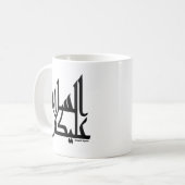 Assalam Alaikum Kaffeetasse (Vorderseite Links)
