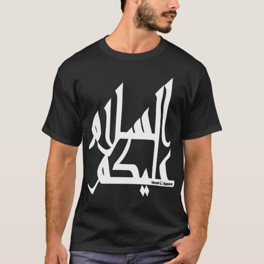 Assalam Alaikum T-Shirt (Vorderseite)