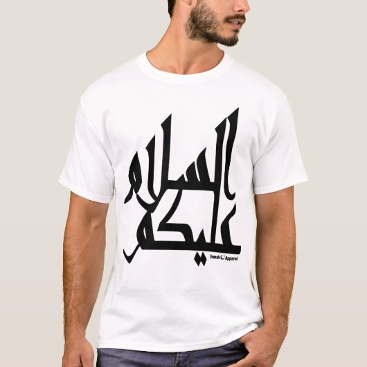 Assalam Alaikum T-Shirt (Vorderseite)