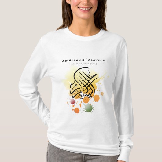 Assalamu 'alaikum - arabische Kalligraphie Kunst T-Shirt (Vorderseite)