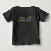 Assalamu Alaikum könnte Frieden mit dir islamisch  Baby T-shirt (Vorderseite)
