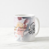Assalamu 'alaikum Tasse (VorderseiteRechts)