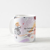 Assalamu 'alaikum Tasse (Vorderseite Links)