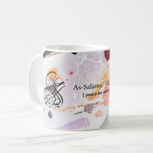 Assalamu 'alaikum Tasse (Vorderseite Links)