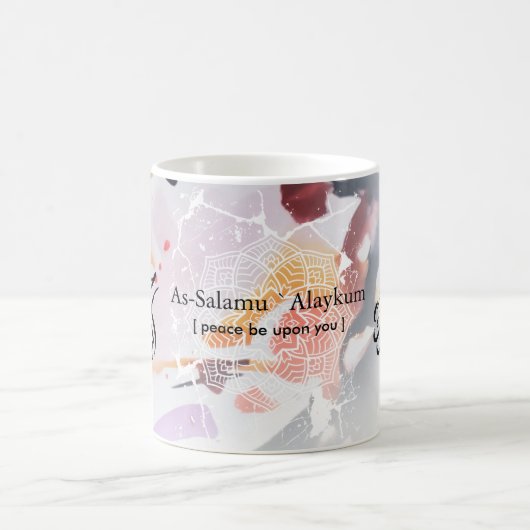 Assalamu 'alaikum Tasse (Mittel)
