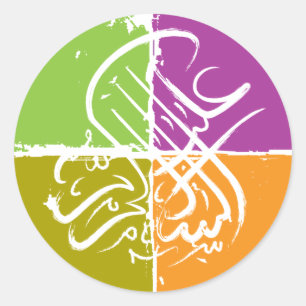 Assalamu alaykum runder aufkleber