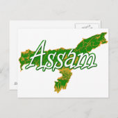 Assam Postkarte (Vorne/Hinten)