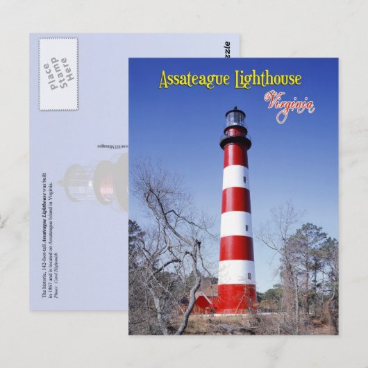Assateague Lighthouse, Virginia Postkarte (Vorne/Hinten)