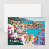 Assos Griechenland Postkarte (Vorne/Hinten)