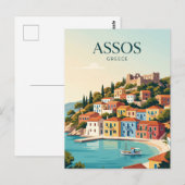 Assos Griechenland Postkarte (Vorne/Hinten)