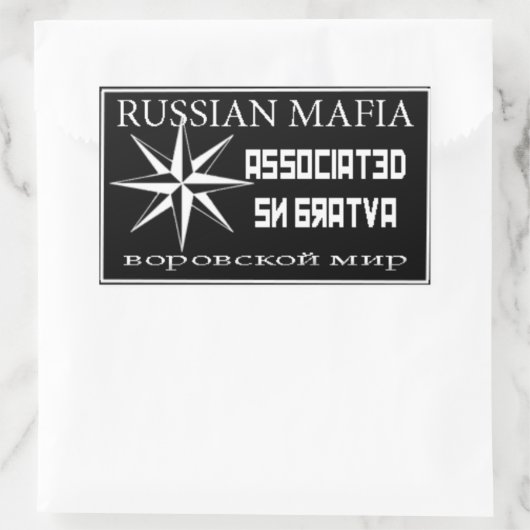 ASSOZIIERT RECHTECKIGER AUFKLEBER (Tasche)