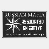 ASSOZIIERT RECHTECKIGER AUFKLEBER (Vorderseite)