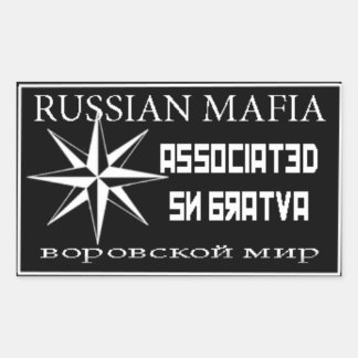 ASSOZIIERT RECHTECKIGER AUFKLEBER