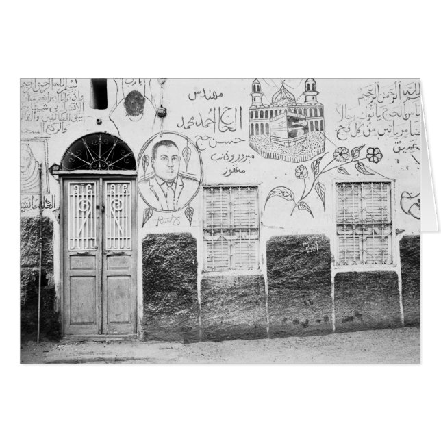 Assuan Ägypten, dekoriertes Haus (Vorderseite (Horizontal))
