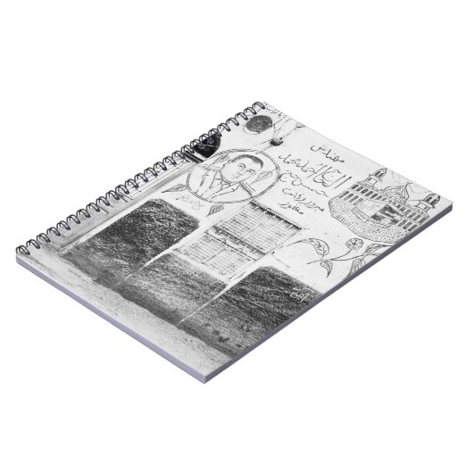 Assuan Ägypten, dekoriertes Haus Notizblock (Linke Seite)