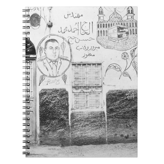 Assuan Ägypten, dekoriertes Haus Notizblock (Vorderseite)