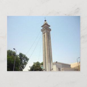 Assuan Minaret Postkarte
