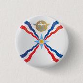 Assyria Round-Icon-Flagge Button (Vorderseite)