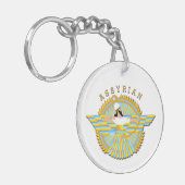 Assyrian Alaha Ashur Acrylic Schlüsselanhänger (Vorderseite links)