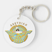 Assyrian Alaha Ashur Acrylic Schlüsselanhänger (Rückseite)
