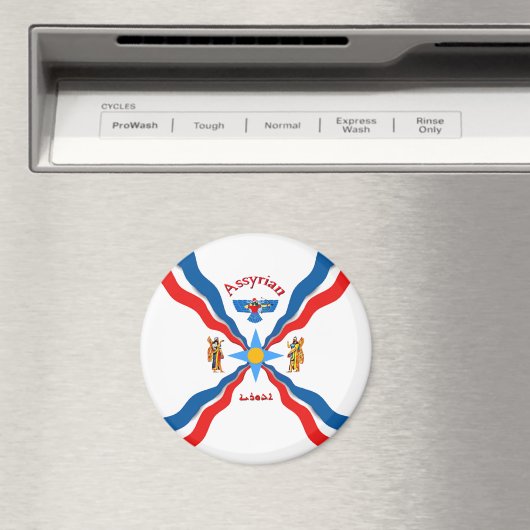 Assyrian (Atoraya) Magnet (In Situ (Geschirrspüler))