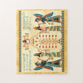 Assyrian Baum des Lebens Puzzle (Vertikal)