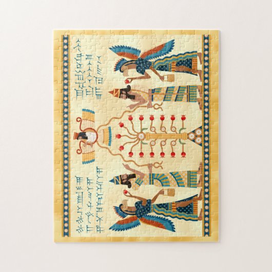 Assyrian Baum des Lebens Puzzle (Vertikal)