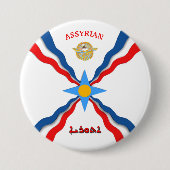 ASSYRIAN Button (Vorderseite)