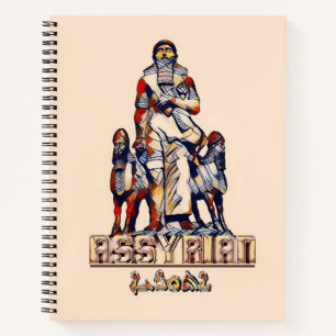 Assyrian Custom 8.5" x 11" Spiral Notebook Notizblock