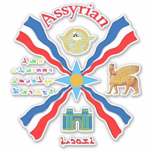ASSYRIAN Custom-Cut Vinyl Sticker (Vorderseite)
