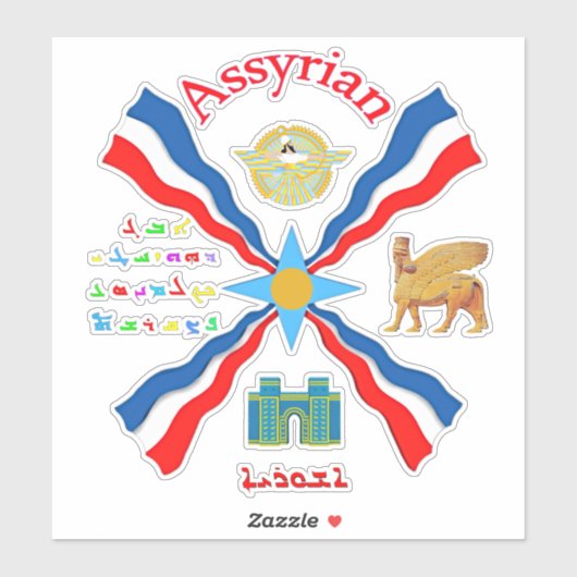 ASSYRIAN Custom-Cut Vinyl Sticker (Blatt)