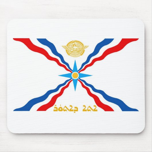 ASSYRIAN FLAGGE MOUSEPAD (Vorne)