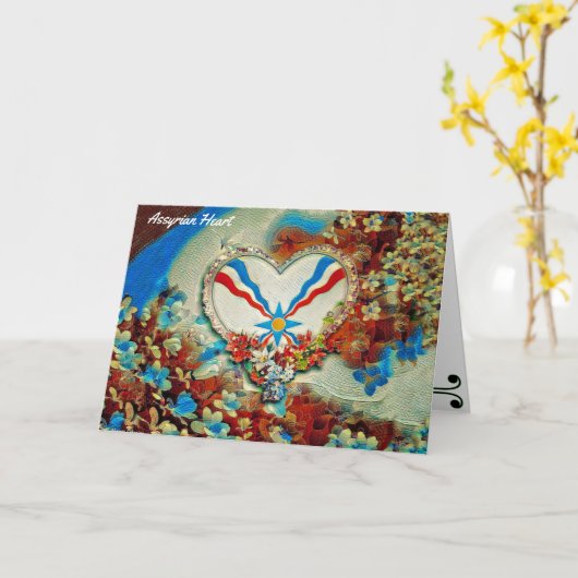 Assyrian Heart Karte (Gelbe Blume)