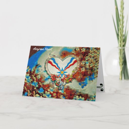 Assyrian Heart Karte (Vorderseite)