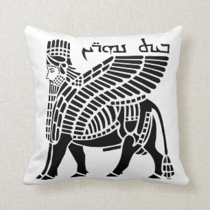 Assyrian Lamassu Kissen