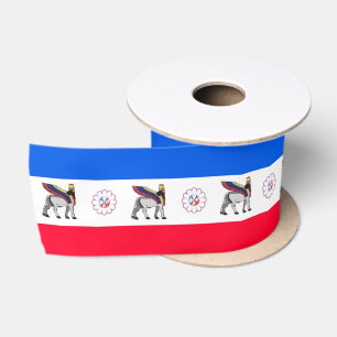 Assyrian Lamassu Ribbon Satinband
