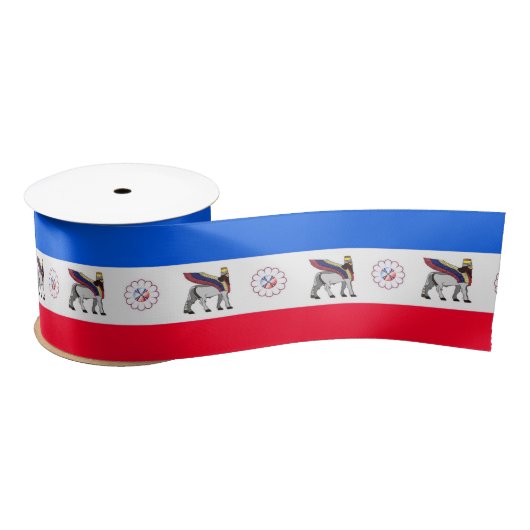Assyrian Lamassu Ribbon Satinband (Spule)