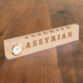 ASSYRIAN NAMENSPLAKETTE (Seite)