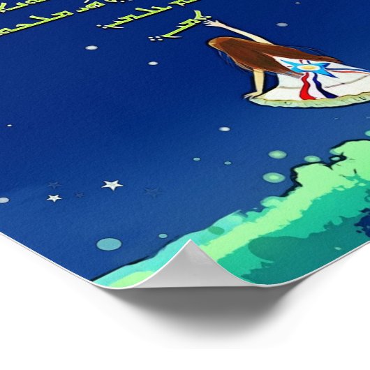 Assyrian Prayer Poster (Ecke)