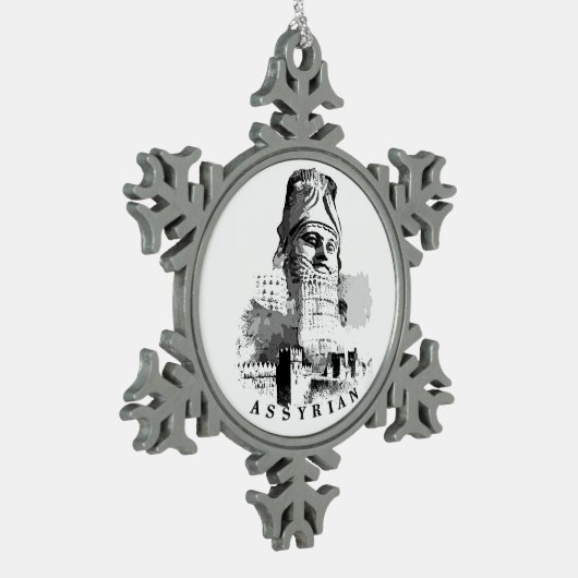 Assyrian Snowflake Gerahmt Ornament (Links)