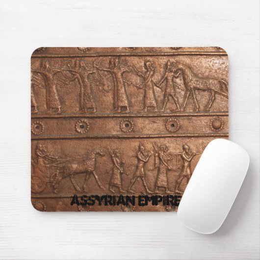 Assyrian Tor Mousepad (Mit Mouse)