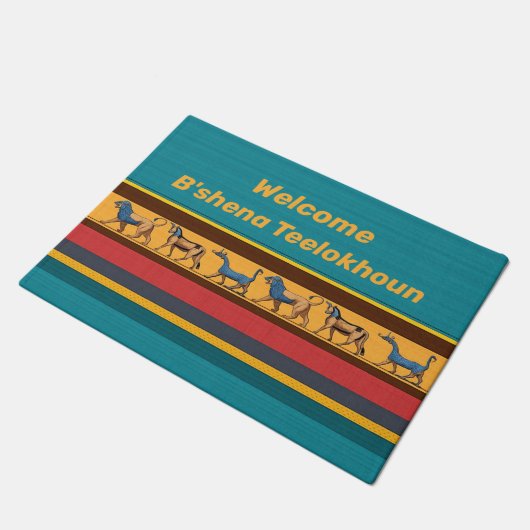 Assyrianer Willkommen 18" x 24" Door Mat Fußmatte (Schrägansicht)