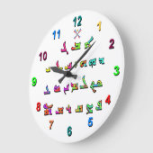 Assyrianische Alphabet-Akryluhr Große Wanduhr (Winkel)