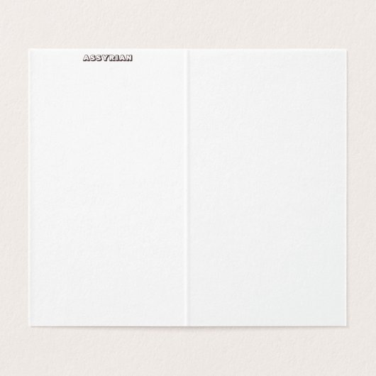 Assyrianische Faltkarte (Innenseite Aufgefaltet)