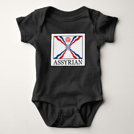 Assyrier Baby Strampler (Vorderseite)